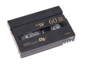 Vaizdo kaset?s