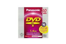 DVD-R mini diskas Panasonic LM-RK30JE