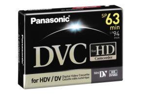 Vaizdajuostė Panasonic AY-DVM63HDE