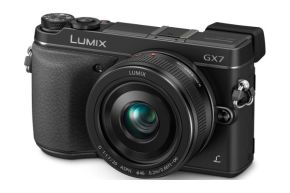 Fotoaparatas Panasonic DMC-GX7CEG-K
