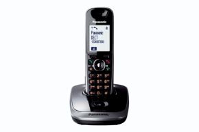 Belaidis telefonas Panasonic KX-TG7511FXB