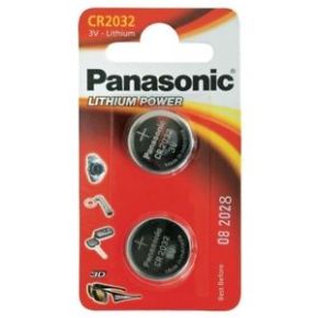 Elementai Panasonic Lithium CR2025 2vnt