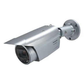 Stebėjimo kamera Panasonic WV-SPW532L