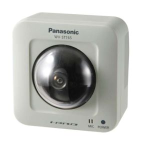 Stebėjimo kamera Panasonic WV-ST165