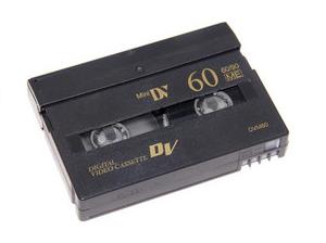Vaizdo kasetės