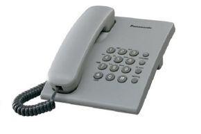 Telefonas Panasonic KX-TS500FXH