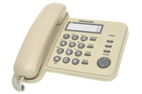 Telefonas Panasonic KX-TS520FXJ