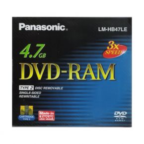 DVD-RAM diskas Panasonic LM-HB47LE 120 min. 4.7 GB