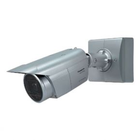 Stebėjimo kamera Panasonic WV-S1570L